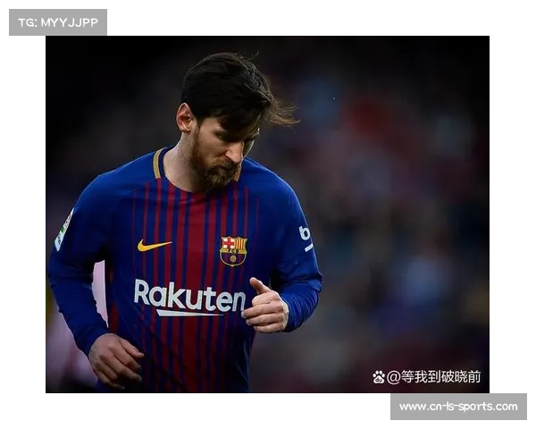 梅西能否参赛2024年美洲杯扩军的前景与影响分析 梅西能否参赛2024年美洲杯扩军的前景与影响分析